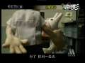 爱电影 2009年 第210期-1