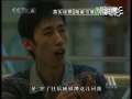 美女张倩"骗人"