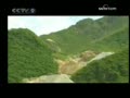 The King of Jade Rock in Anshan