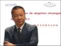 [�Ƹ����»�]�ҵ��ഺ��ҵ����֮�� �ⳤ�����ϰ嶨�� ��2009.7.30��