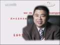 [�Ƹ����»�]�ҵ��ഺ��ҵ����֮�� �����ϣ����о˾ˣ�2009.7.31��