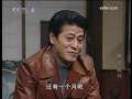 ���硶��ʵ����31�������ݣ������� ��٣�