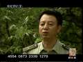 軍車打假行動紀實 中：太原的“神秘女人”