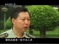 軍車打假行動紀實 下：直擊高速路收費站驚人一幕！