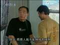 男人四十跑出租 第62集