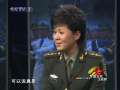 1984閱兵往事：扛軍旗第一個通過天安門的老兵