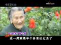 [Ϧ����]75��δ�˵���Ը(2009.04.25)