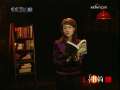 [子午书简]美丽与哀愁之邓丽君6保罗 最后的恋情(2009.05.25)