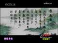 [�л���]ʫ�����(2009.5.30)