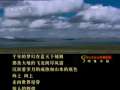 [����ʫ��ɢ��]��ص��� ��(20090620)