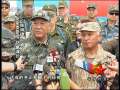 “和平使命——2009”中俄兩軍總參謀長共同觀看聯合軍演[20090723]