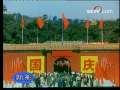 1971�꣬�������δ�����ھ���