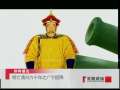 [�ټҽ�̳]����������ʮ��(12)����ӭ��
