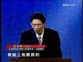 [�ټҽ�̳]����(6)������������֮�� ������