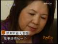 [̨�̹���]�������Ĵ�ð��(2009.6.27)