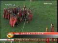 综艺快报 2009年 第122期-9