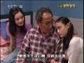 青春的童话 4集