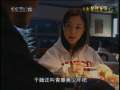 青春的童话 15集