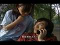 家事如天 28集