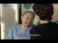 家事如天 16集