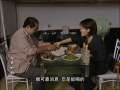 家事如天 19集
