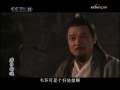 君子好逑 39集