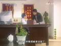 命运的春天 4集