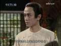 京城四少 4集