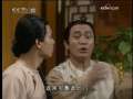 京城四少 17集