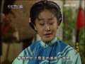 京城四少 38集