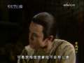 京城四少 39集
