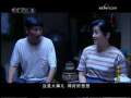 爱有多深 8集