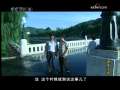 爱有多深 11集