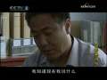 绿野艳阳红 23集