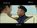 水兵俱乐部 1集