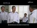 水兵俱乐部 6集