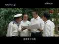 水兵俱乐部 7集