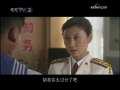 水兵俱乐部 12集