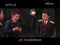 水兵俱乐部 14集