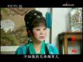 陈三两 2集