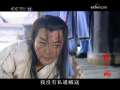 陈三两 4集